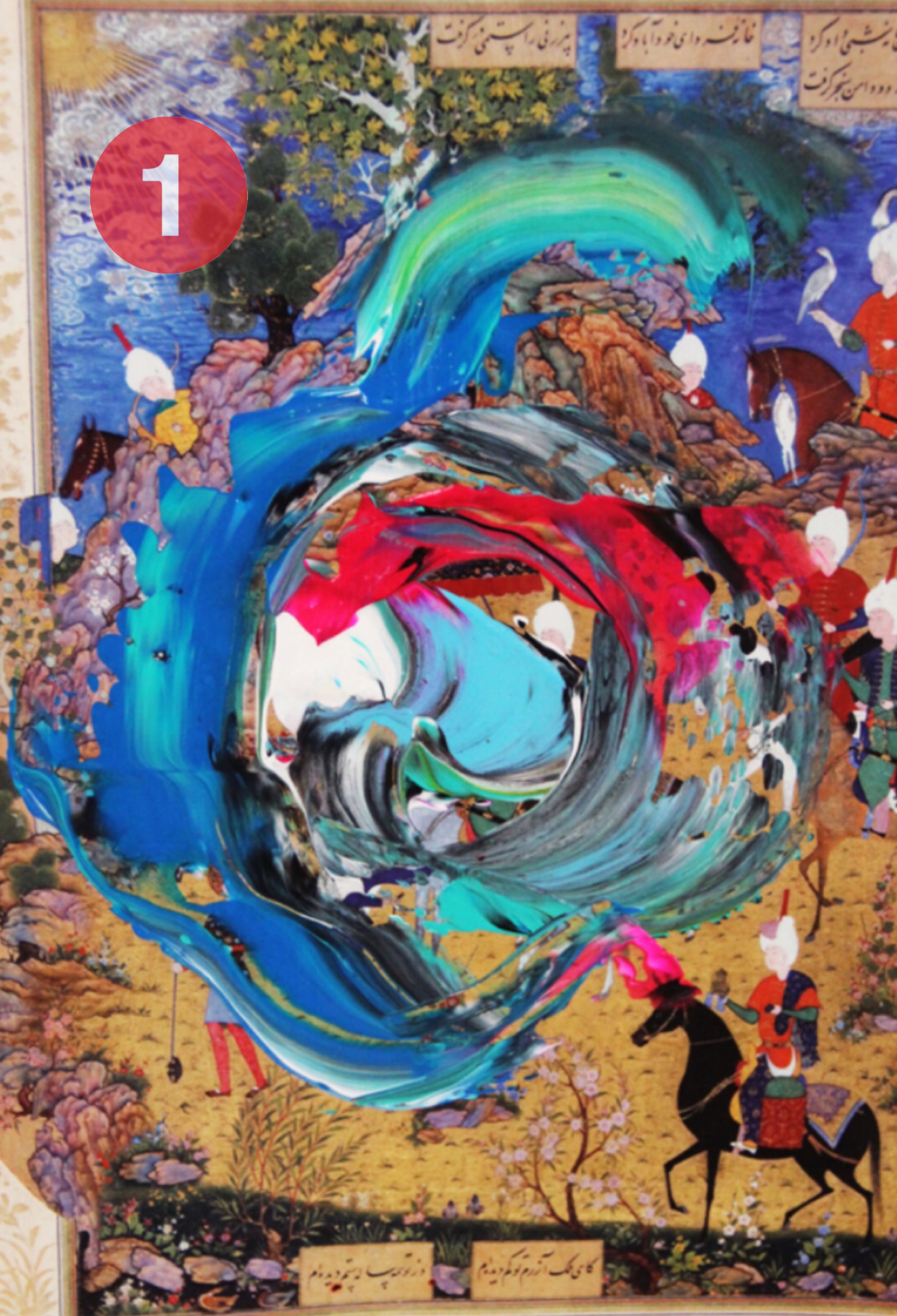  Swirls1 Mixed Medium (Acrylic) 48x36'' 2014 